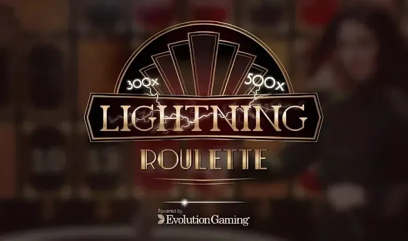 логотип Lightning Roulette