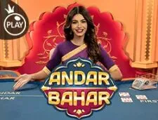 логотип Andar Bahar